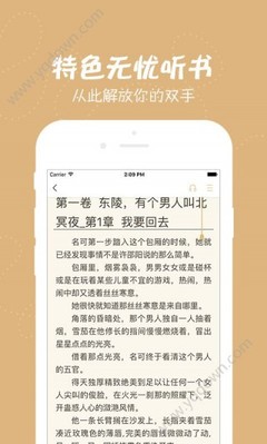 亚游官网登陆